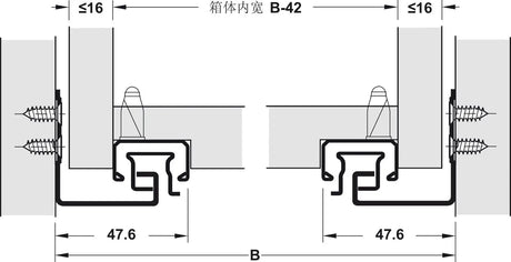 GUIDA CON MONTAGGIO INVISIBILE, HÄFELE MATRIX RUNNER UM A30, USCITA TOTALE, PORTATA FINO A 30 KG AMM  250MM Hafele